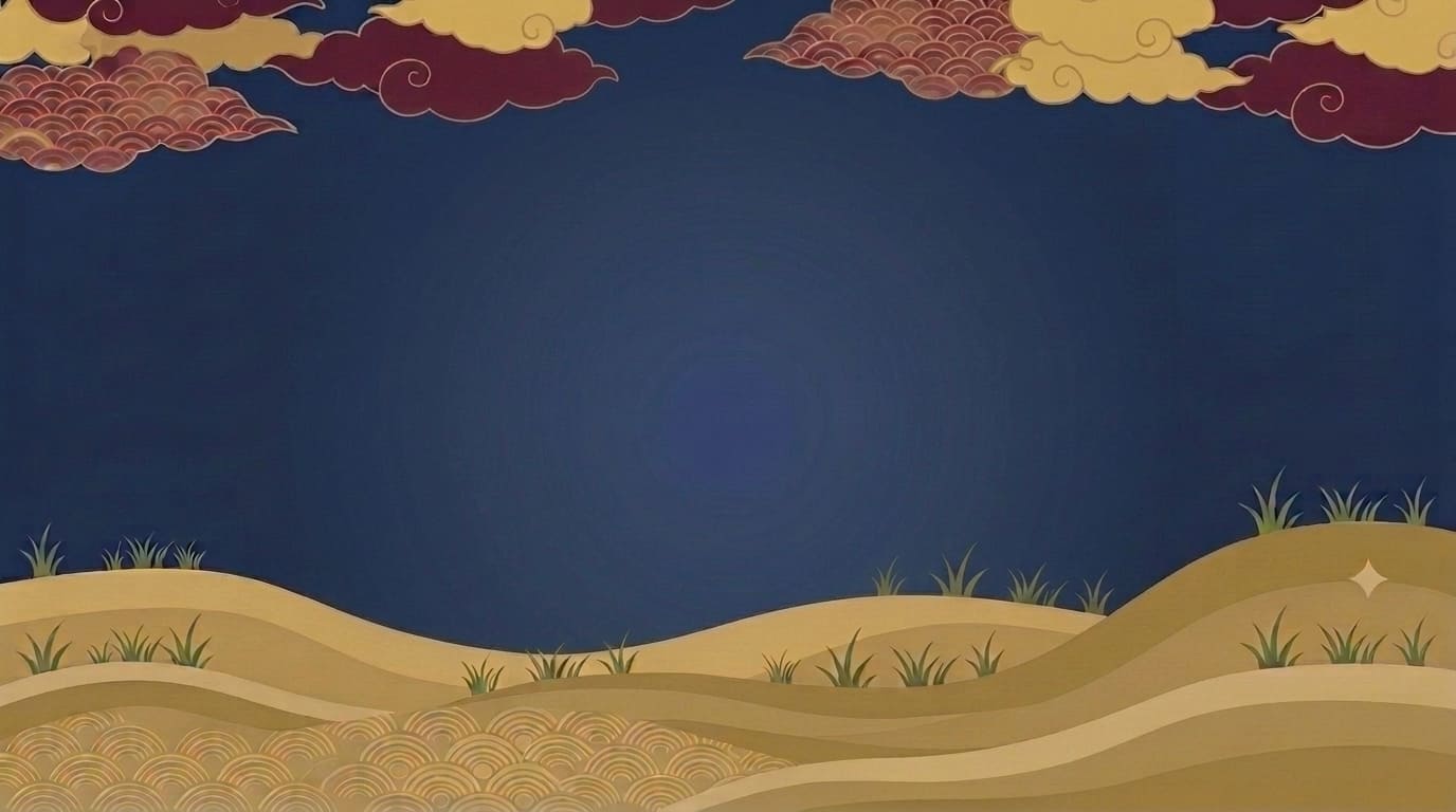 Première image de Chanson des Kana (Essai)